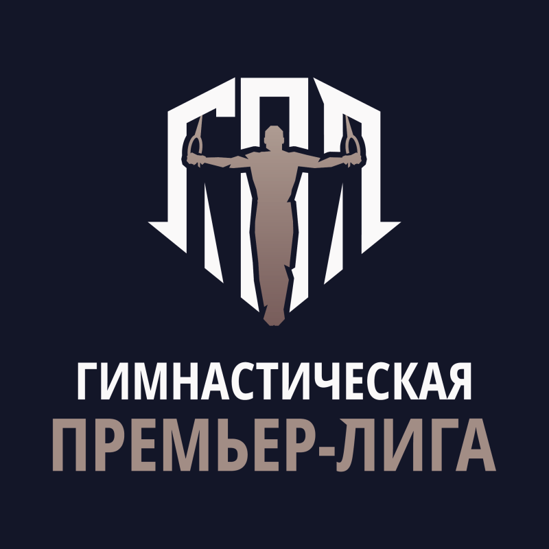 Спортивная гимнастика.  Гимнастическая Премьер Лига  2025.   1 тур   (женские команды)