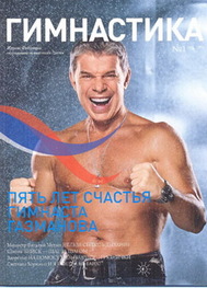 2011 #1, №7