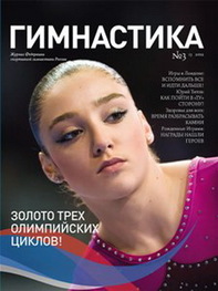 2012 #3, №13