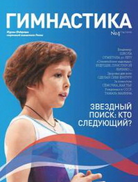 2012 #4, №14