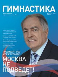 2013 #1, №15