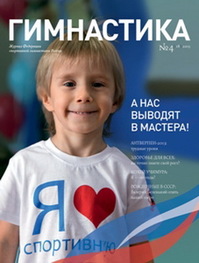 2013 #4, №18