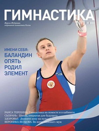 2014 #1, №19