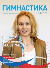 2023 #1, №48