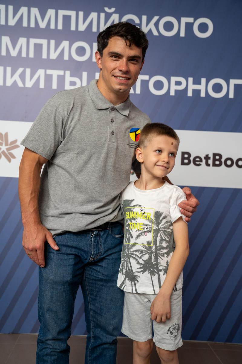 photo