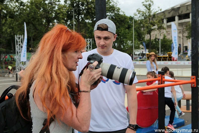 photo