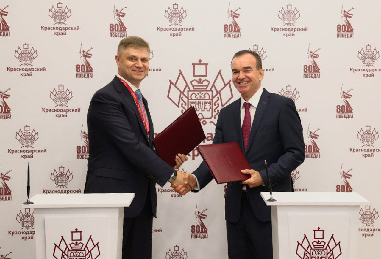 photo_2025-06-19_14-56-45