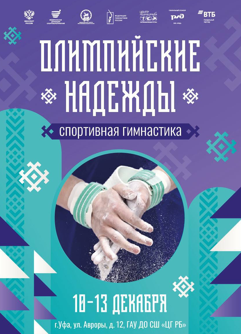 izobrazhenie-jpeg-400b-b355-a6-0