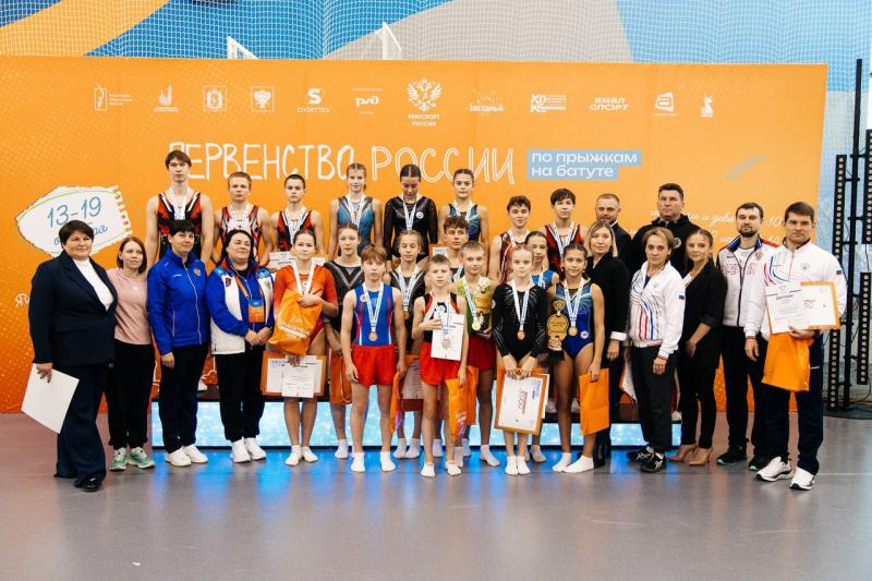“Допрыгнули” до звёзд. В Новом Уренгое завершилось Первенство России 2025 по прыжкам на батуте
