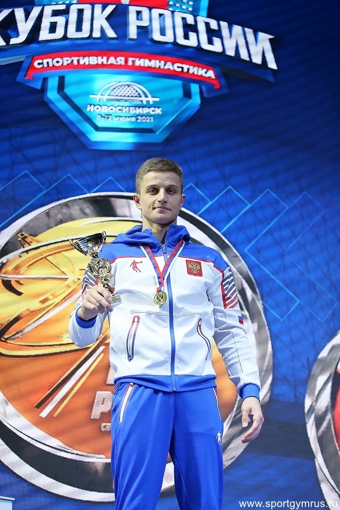 Повелитель «палки». Стретович — двукратный обладатель Кубка России по спортивной гимнастике в Новосибирске