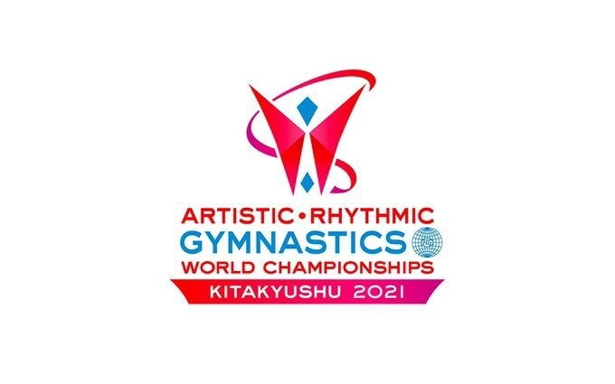 Чемпионат мира по спортивной гимнастике стартует в японском Китакюсю
