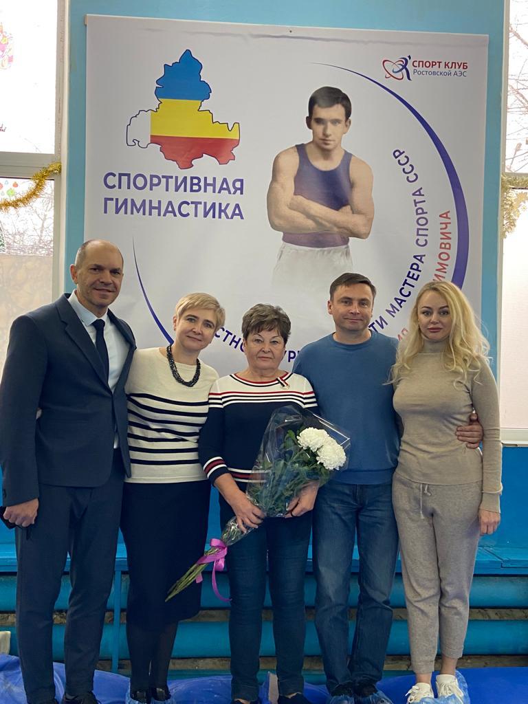 В Волгодонске прошел первый областной турнир по спортивной гимнастике памяти мастера спорта СССР Анатолия Цуканова