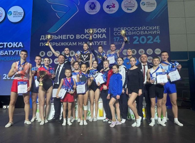 В Хабаровске прошли Всероссийские соревнования по прыжкам на батуте «Кубок Дальнего Востока»