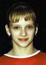 Колесникова  Анастасия Николаевна